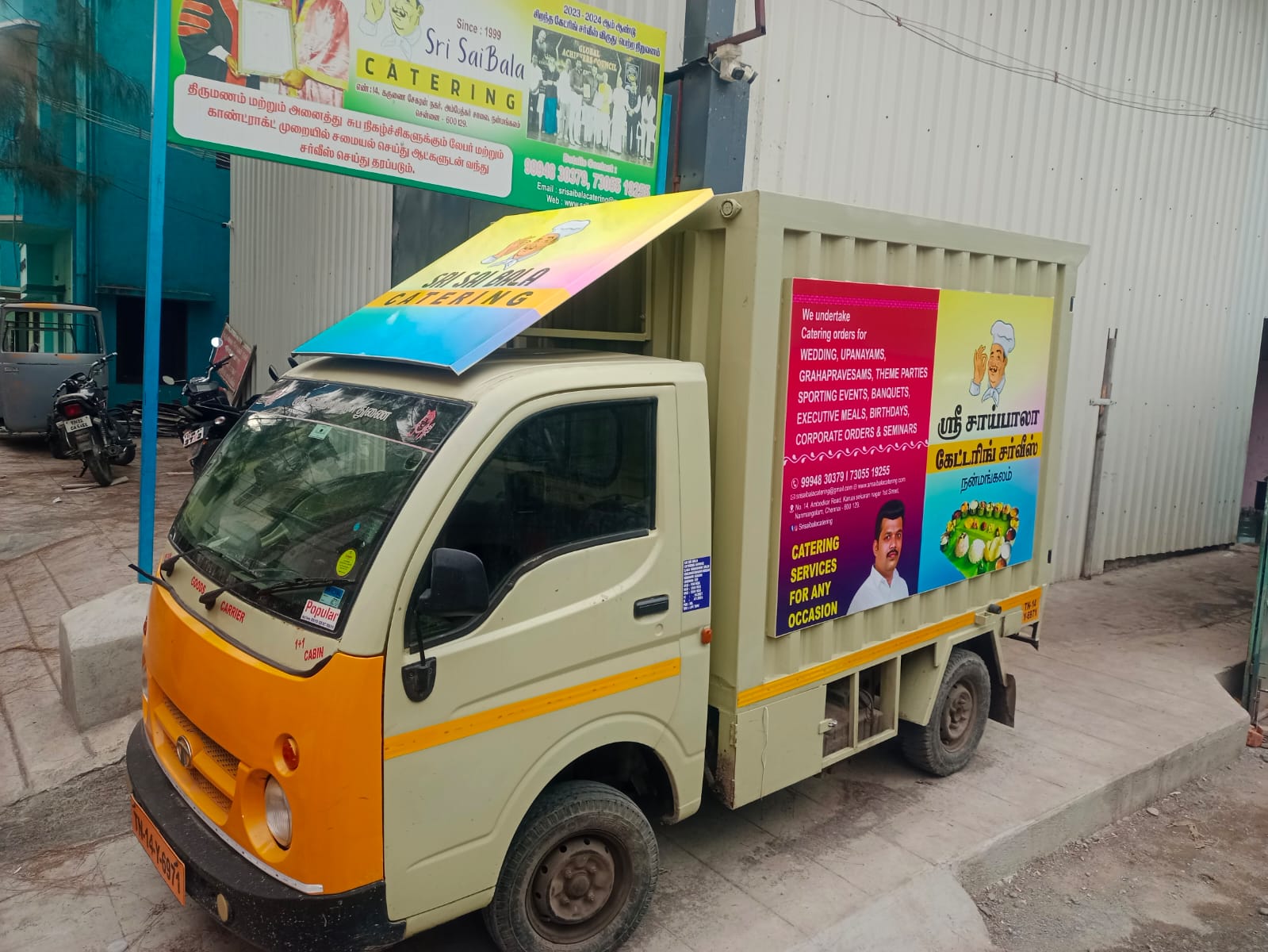 Sri SaiBala Truck